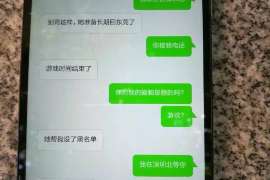 郏县侦探社：婚后买房应注意的问题